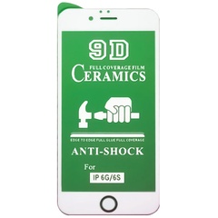 Защитная пленка Ceramics 9D (без упак.) для Apple iPhone 6/6s / 7 / 8 / SE (2020) (4.7") Белый