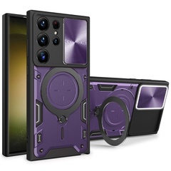 Удароміцний чохол Bracket case with Magnetic для Samsung Galaxy S23 Ultra, Purple