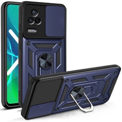 Ударопрочный чехол Camshield Serge Ring для Xiaomi Poco F4 Синий