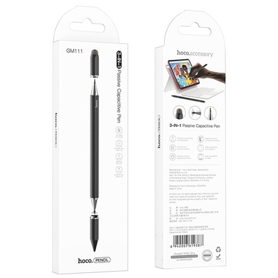 Стілус Hoco GM111 Cool Dynamic series 3in1 Passive Universal Capacitive Pen, Black