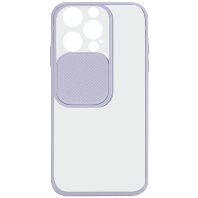 Чехол Camshield mate TPU со шторкой для камеры для Apple iPhone 13 Pro Max (6.7") Сиреневый