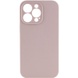 Чохол Silicone Case Full Camera Protective (AA) NO LOGO для Apple iPhone 15 Pro (6.1"), Сірий / Lavender