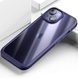 Чехол TPU+PC Pulse для Apple iPhone 15 (6.1") Purple