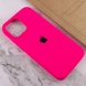 Чехол Silicone Case Full Protective (AA) для Apple iPhone 15 Pro (6.1") Розовый / Barbie pink