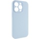 Чехол Silicone Case Full Camera Protective (AA) NO LOGO для Apple iPhone 13 Pro (6.1") Голубой / Sweet Blue