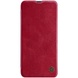 Кожаный чехол (книжка) Nillkin Qin Series для Samsung Galaxy A70 (A705F) Красный