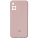 Чехол Silicone Cover Full Camera (AA) для Xiaomi Redmi 10 Розовый / Pink Sand