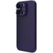 Чехол Silicone Nillkin LensWing Magnetic для Apple iPhone 14 Pro (6.1") Фиолетовый / Deep Purple