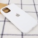 Чехол Silicone Case Full Protective (AA) для Apple iPhone 14 Plus (6.7") Белый / White