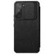 Кожаный чехол (книжка) Nillkin Qin Pro Camshield для Samsung Galaxy S23 Черный