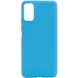Силіконовий чохол Candy для Samsung Galaxy A13 4G / A04s, Блакитний