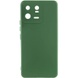 Чохол Silicone Cover Lakshmi Full Camera (A) для Xiaomi 13, Зелений / Dark Green