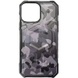 Ударопрочный чехол UAG Pathfinder with MagSafe Camo для Apple iPhone 14 Pro Max (6.7") Серый