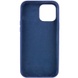 Чохол Silicone Case Full Protective (AA) для Apple iPhone 14 (6.1"), Синий / Deep navy