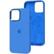 Чохол Silicone Case Metal Buttons (AA) для Apple iPhone 14 (6.1"), Блакитний / Blue