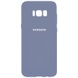 Чохол Silicone Cover Full Protective (AA) для Samsung G955 Galaxy S8 Plus, Сірий / Lavender Gray