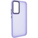 Чехол TPU+PC Lyon Frosted для Samsung Galaxy A35 Purple