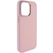 TPU чохол Bonbon Metal Style для Apple iPhone 13 Pro (6.1"), Рожевий / Light pink