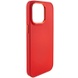 TPU чехол Bonbon Metal Style для Apple iPhone 14 Pro (6.1") Красный / Red