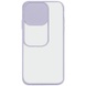 Чехол Camshield mate TPU со шторкой для камеры для Apple iPhone 13 Pro Max (6.7") Сиреневый