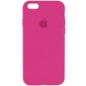Чехол Silicone Case Full Protective (AA) для Apple iPhone 6/6s (4.7") Малиновый / Dragon Fruit