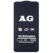 Захисне скло 2.5D CP+ (full glue) Matte для Samsung Galaxy A31 / A32 4G