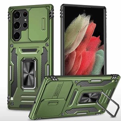 Ударопрочный чехол Camshield Army Ring для Samsung Galaxy S24 Ultra Оливковый / Army Green