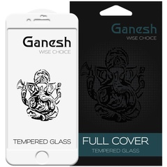 Захисне скло Ganesh (Full Cover) для Apple iPhone 7 plus / 8 plus (5.5 "), Білий