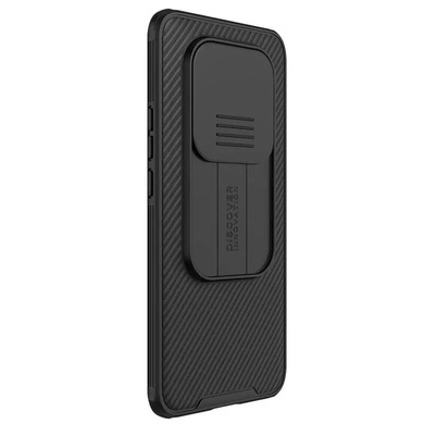 Карбоновая накладка Nillkin CamShield Pro для Huawei Magic5 Black