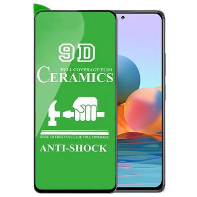 Захисна плівка Ceramics 9D (без упак.) Для Xiaomi Redmi Note 10 Pro, Чорний