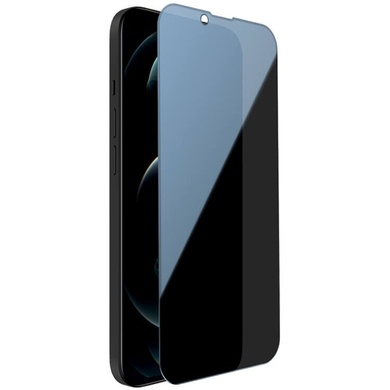 Захисне скло Privacy 5D (full glue) (тех.пак) для Apple iPhone 15 Pro (6.1"), Чорний
