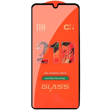 Защитное стекло 2.5D CP+ (full glue) для Samsung Galaxy A05 Черный
