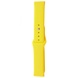 Силиконовый ремешок Sport для Xiaomi Amazfit/Samsung 22 mm Желтый / Yellow