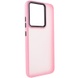 Чехол TPU+PC Lyon Frosted для Tecno Spark Go 2023 Pink