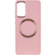 TPU чохол Bonbon Metal Style with MagSafe для Samsung Galaxy S24+, Рожевий / Light pink