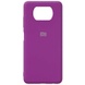 Чохол Silicone Cover Full Protective (AA) для Xiaomi Poco X3 NFC / Poco X3 Pro, Фіолетовий / Grape