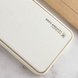Шкіряний чохол Xshield для Xiaomi Redmi Note 8 Pro, Білий / White