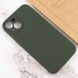 Чехол Silicone Case Full Camera Protective (AA) NO LOGO для Apple iPhone 15 Plus (6.7") Зеленый / Cyprus Green