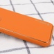 Кожаный чехол Xshield для Apple iPhone 14 Plus (6.7") Оранжевый / Apricot