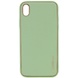 Кожаный чехол Xshield для Apple iPhone X / XS (5.8") Зеленый / Pistachio