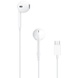 Наушники EarPods with Mic Type-C (AAA) (box) Белый