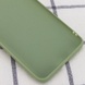 Силіконовий чохол Candy для Oppo A54 4G, Фісташковий