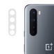 Гнучке захисне скло 0.18mm на камеру (тех.пак) для OnePlus Nord, Прозрачный