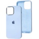 Чехол Silicone Case Metal Buttons (AA) для Apple iPhone 14 (6.1") Голубой / Cloud Blue