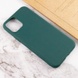 Силиконовый чехол Candy для Apple iPhone 14 Plus (6.7") Зеленый / Forest green