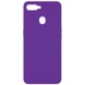 Чохол Silicone Cover Full without Logo (A) для Oppo A5s / Oppo A12, Фіолетовий / Purple