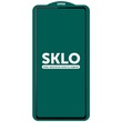 Захисне скло SKLO 5D (тех.пак) для Samsung Galaxy S21