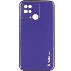 Шкіряний чохол Xshield для Xiaomi Redmi 10C, Фіолетовий / Ultra Violet