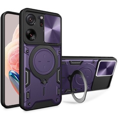 Удароміцний чохол Bracket case with Magnetic для Xiaomi 13T / 13T Pro, Purple