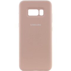 Чехол Silicone Cover Full Protective (AA) для Samsung G950 Galaxy S8 Розовый / Pink Sand